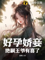 名侦探柯南之琴酒立志传