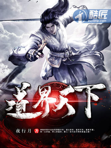 重生嫁疯批侯爷，我成前夫他三婶