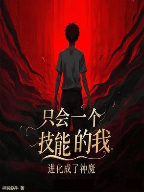 顶级偏爱！太子爷沦陷弯腰热吻