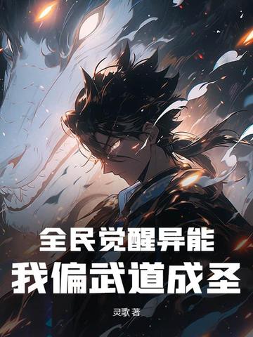 毛绒小兔饲养指南