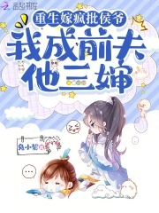 从行星总督开始