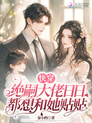 规则怪谈：从黑童话小红帽开始无敌