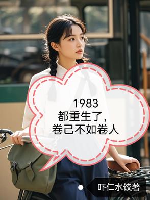 从抗战到远征，谁敢反对