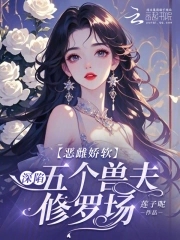 人生副本游戏