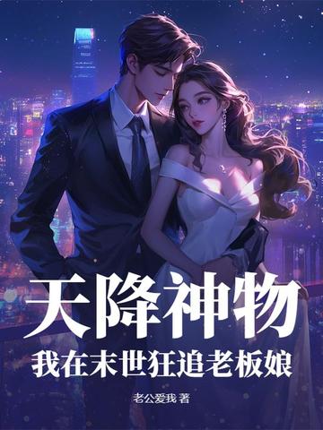 御兽从简化开始