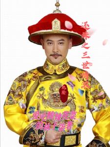 大明元辅