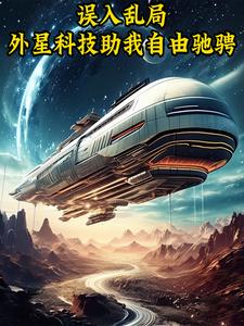 快穿之人生如果能重来