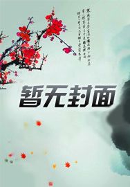 两A相逢必有一O