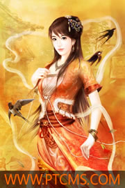 万古帝尊