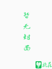 雨落南洋