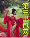 我的女友糖糖(高h精品)