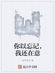 笔友