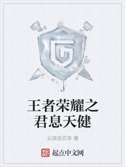 大小姐驾到，通通闪开