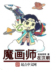 夜皇