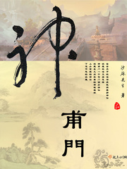 沙砾