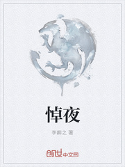 昆古尼尔