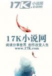 总裁在上之压倒娇妻