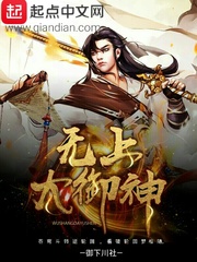 斗魂九霄