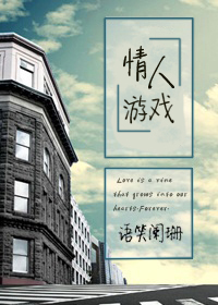 狂傲古妻