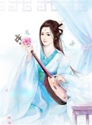 携刀行