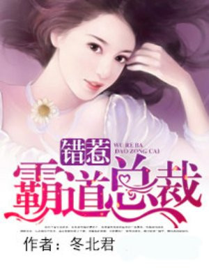 邪非道