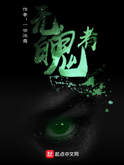 无尽冰霜
