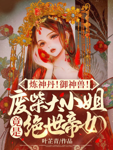 大唐：父亲您不造反，我造反！