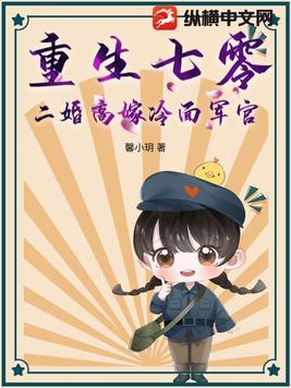 我还能在规则怪谈里塌房不成？