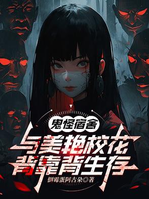 人在漫威：S级天赋多到用不完