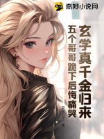 全民：开局吞噬天赋，我为暗影主宰！