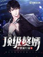 高武：我都晚年了，系统你才来？