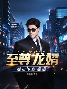 我的身份曝光后，出轨前妻跪求复婚
