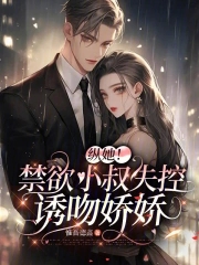 大明：我重生成了朱允炆