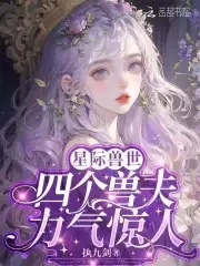 愚弟奥丁