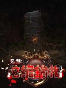 崩铁：没开玩笑，对面一个谱尼