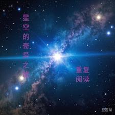 赠礼万倍返还，我怎么成大帝了？