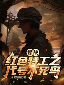 突然开了挂