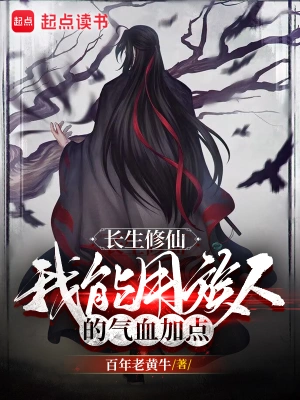 快穿：一个愿打，一个愿挨