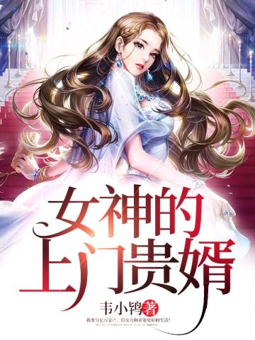 杀戮太疯，诡异BOSS倒追我
