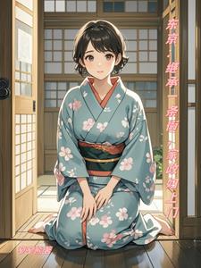 恶女爆改万人迷，男神雄竞疯了