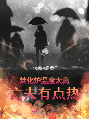 华娱：我真不想当海王