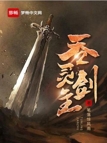 傅医生每晚都想招惹我