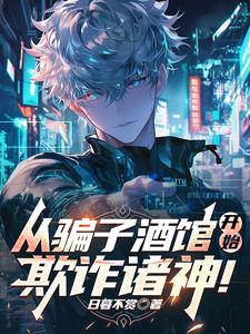 八零大佬绝嗣？好孕娇娇一胎双宝！