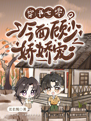 都市影视：首选江莱