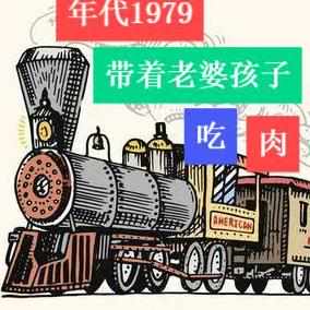 婴儿的我，获得大器晚成逆袭系统