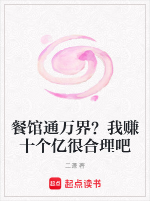 新婚夜，暴君的替嫁小毒妃有喜了