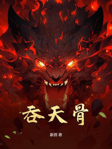 穿成锦鲤老太被全家团宠了