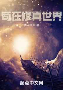 投资万倍返还，开局武圣跪求当义子