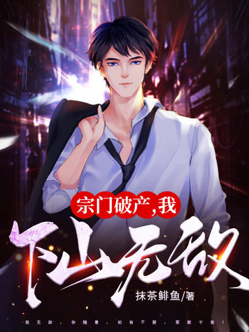 华娱：让你拍摄公益，赚了百亿？
