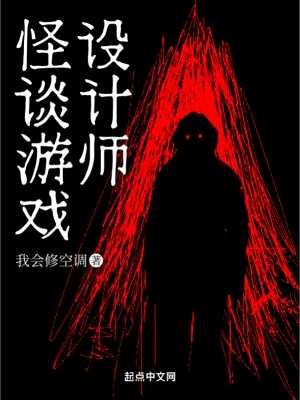 混沌天印